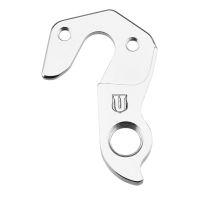 KUKA MENJAČA GH-265 za Orbea